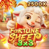 FORTUNE SHEEP screenshot