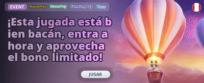Bono de Bienvenida Liquid