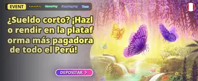 Recompensa Diaria Pill