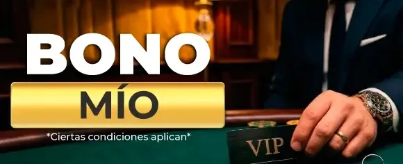 Lluvia de Giros Gratis screenshot